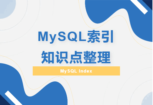 新闻标题图