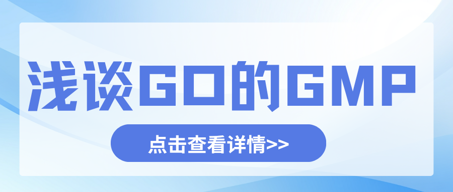 新闻标题图